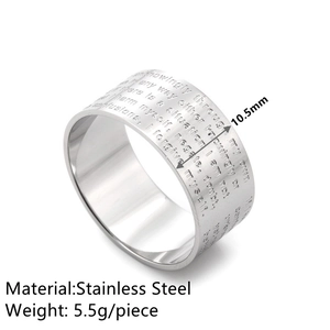 Silver stainless steel 10.5mm wide ring with engraved biblical text and a polished finish