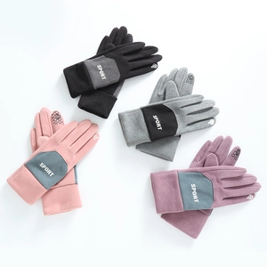Warme Touchscreen-Sporthandschuhe für den Winter in Schwarz, Grau, Rosa und Lila