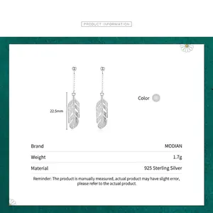 S925 sterling silver long leaf tassel earrings with detailed feather design texture