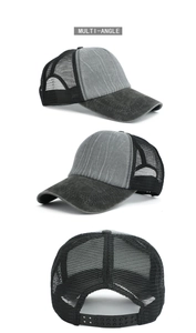 Detailed multi-angle view of two-tone washed cotton trucker hat with breathable mesh back