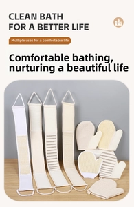 Hanging exfoliating bath mitts and back scrubbers set in neutral tones for body cleaning