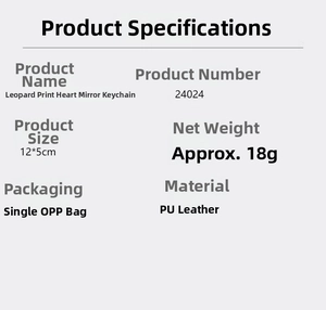 Detailed specifications chart for leopard print heart mirror PU leather keychain