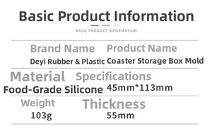 Specifications of food grade silicone mold for coaster storage box 45x113mm 103g