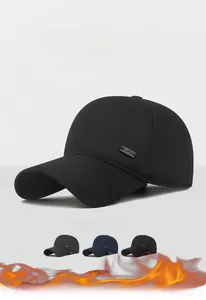 Detailed view of winter baseball cap showing thick thermal fabric and ear protection