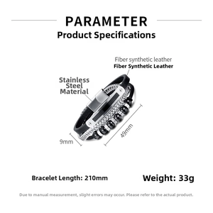 Detailed view of multilayer braided leather bracelet with magnetic steel clasp and 210mm length