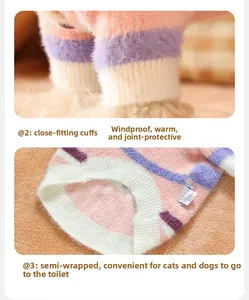 Close-up of pink striped dog sweater with elastic cuffs and convenient abdomen cut