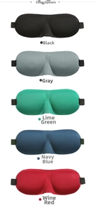 Detailed comparison of 3D contoured sleep masks in black, grey, green, navy, and wine red