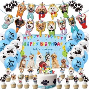 Dog birthday party decoration set with banners, balloons, and cake toppers for celebrations