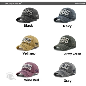 Detailed grid view of distressed 1985 embroidery cotton baseball caps in six vintage colors