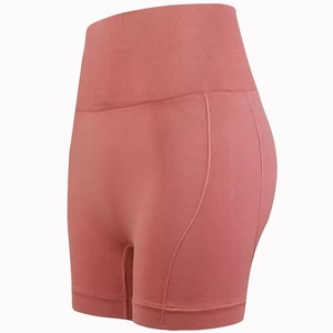 Short de yoga sans couture rose à taille haute avec large ceinture et coutures latérales