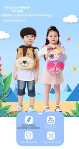 Detail of plush animal backpacks with adjustable straps for toddlers on young models