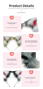 Detail view of adjustable plush cat ears with dual-tone fabric and internal metal frame