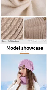 Detail of high-elastic knit beanie and neck warmer set with vintage leather patch
