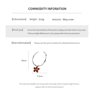Detailed infographic showing 94cm brown resin flower pendant necklace size and 25.6g weight