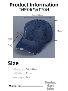 Detailed size chart for distressed denim baseball cap showing 8cm brim and dimensions