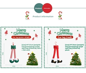Detailed comparison of green striped elf legs and red plush Santa car leg ornaments