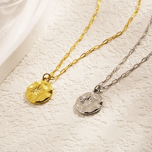 Collier Pendentif Étoile En Acier Inoxydable Chaîne À Trombones Texture Martelée Bijoux De Clavicule Femmes