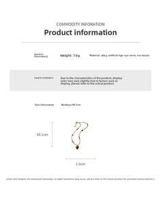 Spécifications détaillées de la taille du collier cœur perles brunes et chaîne dorée