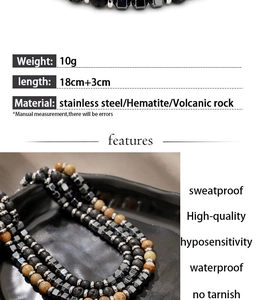 Close-up of beaded bracelet with natural jasper, lava stone and stainless steel details