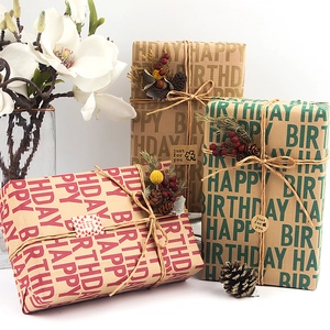 Happy Birthday Kraft Gift Wrapping Paper Vintage Letter Print For Celebration DIY Craft Supplies