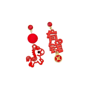 Asymmetric red horse and coin tassel earrings with Chinese characters and pom poms