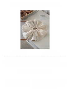 Detailed view of white double-layer lace scrunchie with embroidery, measuring 28cm