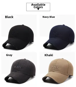 Four colors of baseball caps featuring Black letter embroidery and Fashion brim detail