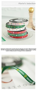 Macro detail of Christmas grosgrain ribbons with festive holiday patterns and textures