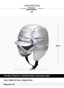 Silver PU leather winter trapper hat showing 24.5x24cm dimensions and windproof ear flaps