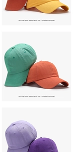 Detailed grid of cotton baseball caps in vibrant orange, yellow, and purple shades