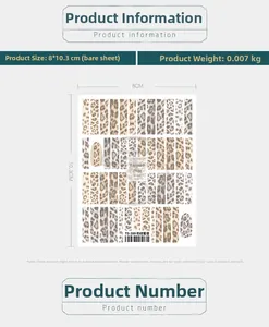 Detail view of leopard print nail art sticker TS-280 showing pattern and 8x10.3cm size