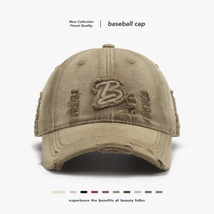 Distressed Baseball Cap Washed Cotton Vintage Ripped Style Letter B Embroidery Adjustable Curved Brim Sun Hat