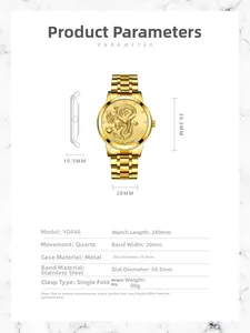 Technical specifications for gold dragon quartz watch model Y0446 with size details