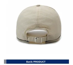 Vue détaillée de la casquette beige en mesh avec boucle de réglage en métal argenté
