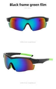 Close-up of black semi-rimless cycling sunglasses with gradient green mirrored lenses