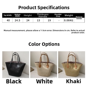 Detailed size guide and color chart for large capacity woven straw shoulder tote bag