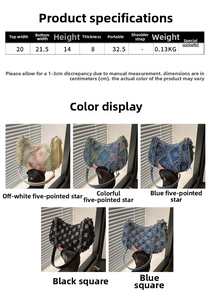 Detailed size chart and five stylish color options for the crescent denim shoulder bag