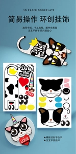 DIY 3D cartoon cat door hanger craft kit with pre-cut cardstock accessories and stickers
