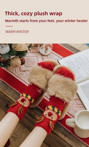 Close-up of cozy Christmas reindeer socks with 3D antlers and soft plush cuffs