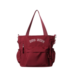 Grand sac fourre-tout en toile bordeaux avec broderie blanche et poches multifonctions