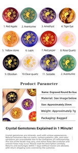 Macro detail of a 25mm natural gemstone disc with an engraved golden Yin Yang Bagua symbol