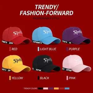 Structured set of six colorful sports baseball caps with embroidery and ribbon details