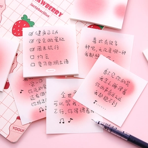 Bloc De Notas Estético Degradado Rosa Estilo Ins Tema Melocotón Cuadrado No Adhesivo Papelería Para Diario Escuela Oficina