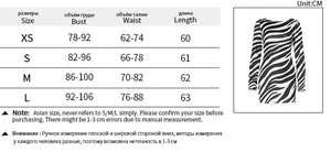 Size chart showing bust, waist, and length measurements for animal print backless mini dress