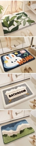 Collage of non-slip bathroom mats with leaf, rabbit, and scenic plush fiber designs