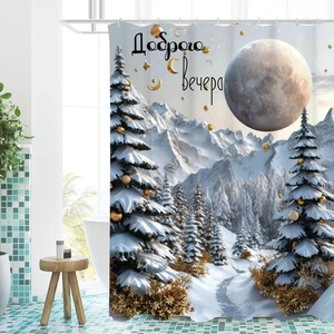 Detail of snowy mountain landscape print on waterproof shower curtain with metal hooks