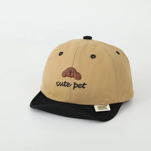Detailed view of the cute dog embroidery and cute pet text on children cotton sun hat