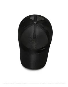 Close-up of black mesh baseball cap with silver KAIRUI logo and breathable texture