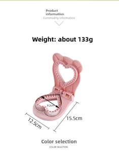 Detailed view of pink heart sandwich sealer tool with exact size and weight dimensions