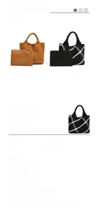Detail showing woven nylon tote bag texture and matching inner zipper pouch set